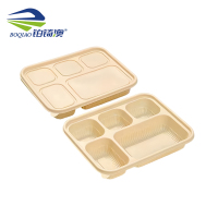 铂锜澳 五格玉米淀粉基餐盒/1100ml-200套/箱