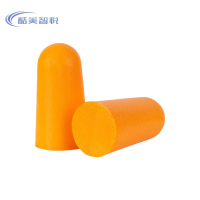 酷美智悦 一次性耳塞20对 KM-XS490 包