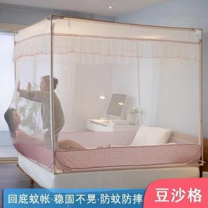 美帮汇蚊帐1.8m床1.5m家用蒙古包2米防摔儿童纹账1.8米全封闭拉链式文帐