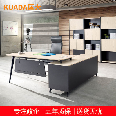 匡大 办公桌钢木电脑桌2米班台桌经理桌