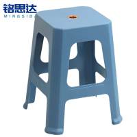铭思达塑料凳48cm个