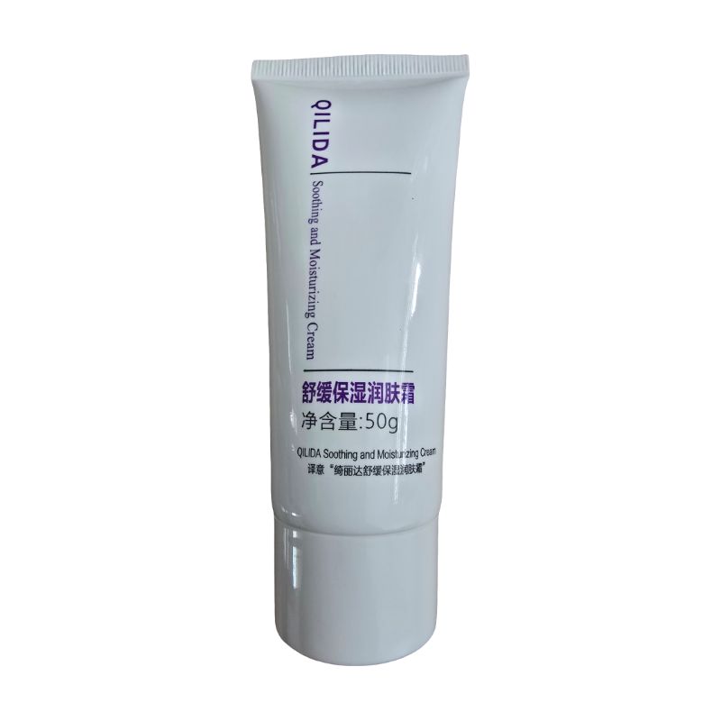 QI LI DA (绮丽达)舒缓保湿润肤霜 50克 /支