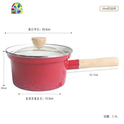 日式珐琅18cm搪瓷锅防溢单把锅2.8L汤锅煮面锅煤气电磁炉 FENGHOU 双耳防溢锅紫色3L