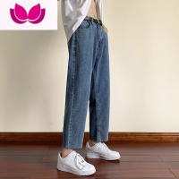 七斓毛边牛仔裤男九分2023夏季新款修身直筒潮牌高街裤子港风百搭长裤