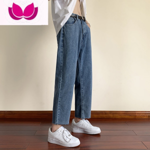 七斓毛边牛仔裤男九分2023夏季新款修身直筒潮牌高街裤子港风百搭长裤