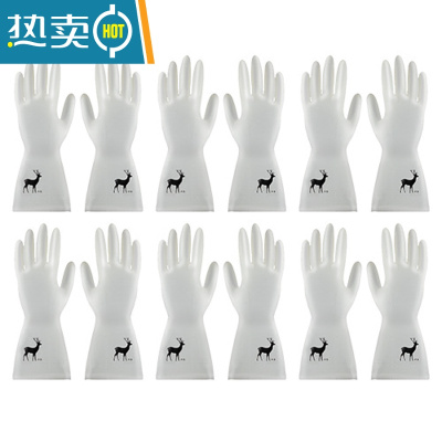 敬平耐用型丁晴手套家用厨房洗碗女夏季家务加厚洗衣服橡胶皮防水清洁 小鹿款图[6双]优惠装 L