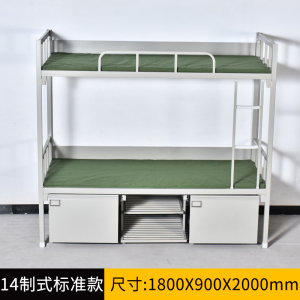 DXBG制式营具单人床边防消防官兵床士兵床军区宿舍床加厚单人床单层床双层床双人床
