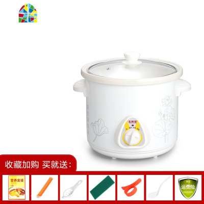 陶瓷电炖锅家用慢炖煮粥汤锅插电白瓷电砂锅宝宝迷你小炖盅全自动 FENGHOU 预约定时1.5升(适合1人)自动跳保温