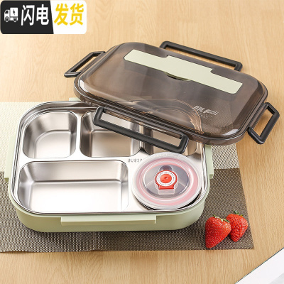 三维工匠日式304不锈钢饭盒分隔型学生便当盒带盖上班族食堂分格餐盒 北欧绿五格(送餐具+汤格)