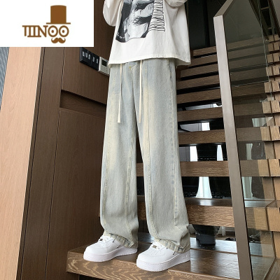 YANXU秋季黄泥牛仔裤男宽松直筒阔腿潮牌痞帅裤子美式高街vibe休闲长裤