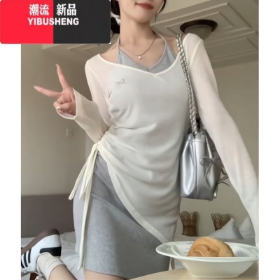 YIBUSHENG纯欲风吊带短裙季收腰显瘦少女风挂脖连衣裙+防晒上衣叠穿套装