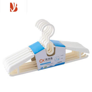 三维工匠衣架塑料可伸缩调节衣服挂旋转成人男女干湿两用家用大号加厚