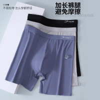 男士内裤防磨腿深裆透气男式莫代尔运动跑步四角加长款薄款