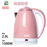 电热烧水壶家用电壶全自动断电小迷小型保温一体煲快壶宿舍煮茶器 FENGHOU 紫色双层