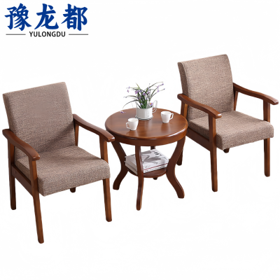 豫龙都 接待桌椅 实木 套