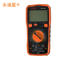 永迪星 数字万用表 VC9805A