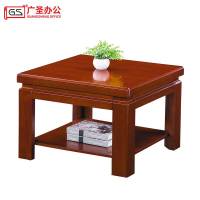 GS茶几桌方几桌0.7米 700*700*480mm