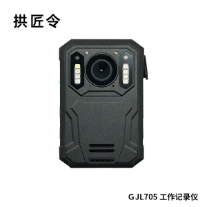拱匠令 GJL706 工作记录仪 128G 1080P(计价单位:台) 黑色