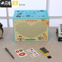 三维工匠365天存钱罐只进不出不可取创意实木大容量儿童网红储钱箱蓄罐 蓝色大号(定目标)不可取出储蓄罐