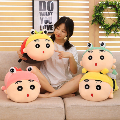 哈喽兔(HaLouTu)可爱搞怪小新毛绒玩具超软抱枕儿童玩偶布娃娃送男女生生日礼物