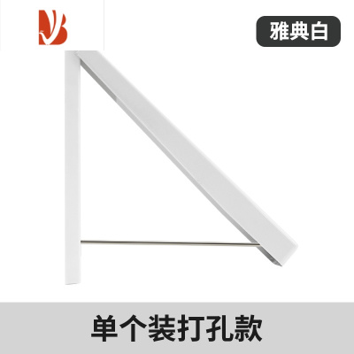 三维工匠隐形折叠晾衣架收纳挂壁免打孔晾衣杆室内阳台浴室宿舍飘窗晒被子