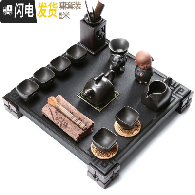 三维工匠整块鸡翅黑檀实木茶盘四方简约茶海整套陶瓷哥窑汝窑功夫茶具套装 瑞福石木盘+紫砂虎啸 21件