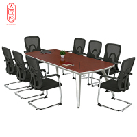 大匠杉 会议桌椅组合 2400*1200*760mm1桌8椅