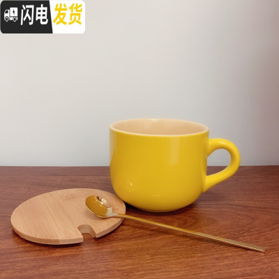 三维工匠北欧陶瓷杯大号早餐杯燕麦杯牛奶杯大容量大口马克杯色早餐碗杯