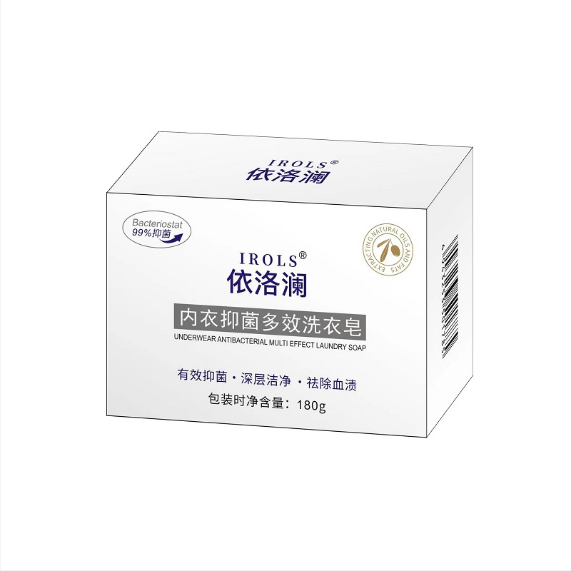 依洛澜内衣抑菌多效洗衣皂180g(单位:盒)