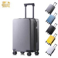 麒霁拉杆箱旅行箱 灰色20英寸拉链款9201B