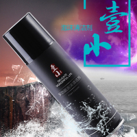 翻毛皮皮鞋泡沫清洁剂 雪地靴绒面皮清洗干洗剂 洗鞋帮手磨砂