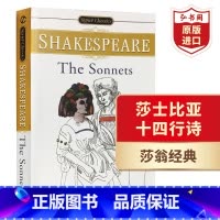 [正版]莎士比亚十四行诗 英文原版 Shakespeare: The Sonnets 课外阅读 搭四大喜剧 四大悲剧