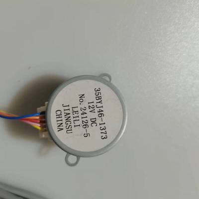 帮客材配 全新原装 P0970120486 R-步进电机35BYJ46-1373 收前验货