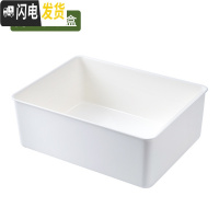 三维工匠创意宿舍家用内衣袜子内裤收纳整理盒有盖格子储物盒三件套收纳盒