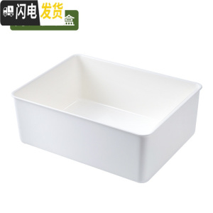 三维工匠创意宿舍家用内衣袜子内裤收纳整理盒有盖格子储物盒三件套收纳盒