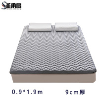 圣承启 宿舍床垫 0.9*1.9m张