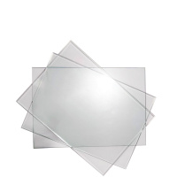 智铮朗月 平面中空玻璃 700*1700mm 块