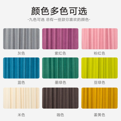 BONJEAN试衣间帘服装店更衣室帘布简易落地式移动折叠轨道换衣间杆子