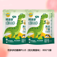 妙可蓝多钙多多奶酪棒plus奶酪脆脆儿童休闲乳酪常温牛奶制品(阳光青提味)-90g*2袋
