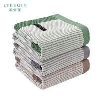 莱依瑾 LYEEGIN 浴巾 全棉 70*140cm 条
