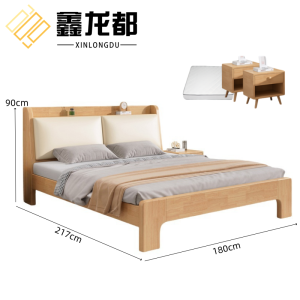 鑫龙都实木床