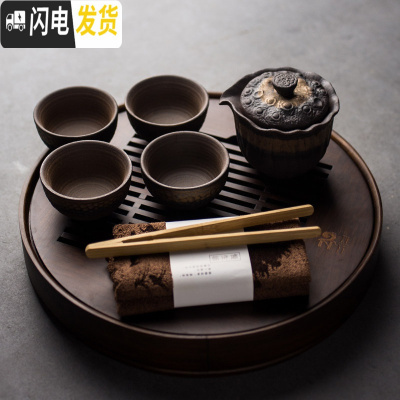 三维工匠复古粗陶盖碗茶具套装家用功夫日式茶壶整套干泡小茶台功夫茶茶盘 粗陶套装8入—荷花手抓壶