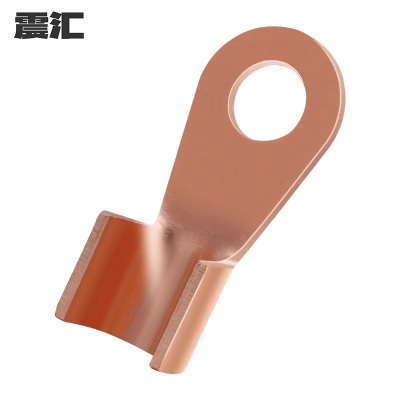 震汇 开口铜鼻子 OT-600A 个