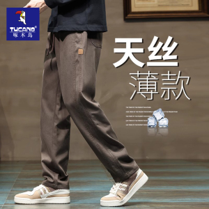 啄木鸟休闲裤男士2025新款秋冬季加绒加厚运动工装裤宽松直筒裤子