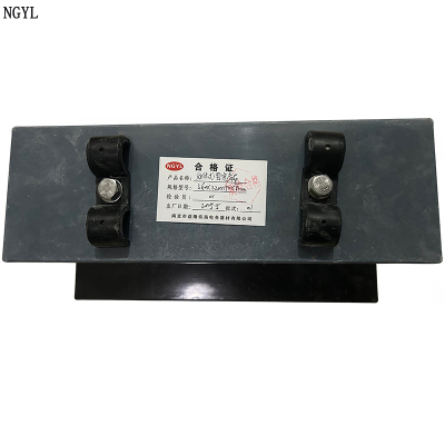 NGYL 分体式固定底座 360*220*150*8mm 个