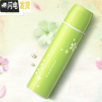 三维工匠保温杯女可爱学生韩版水杯子男韩国简约瓶成人便携清新文艺 绿色樱花450