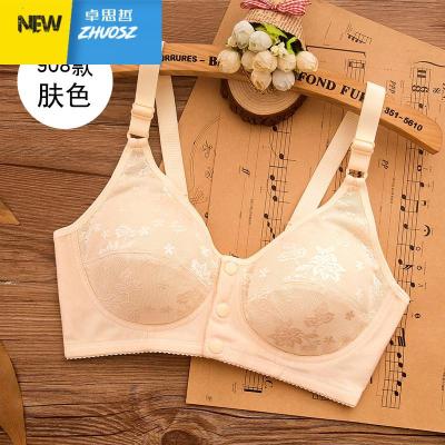 细肩带妈妈内衣文胸中老年前开扣胸罩无钢圈内衣棉大码聚拢女士卓思哲胸罩