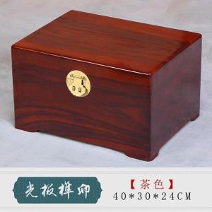 森美人香樟木箱子婚嫁箱陪嫁樟木箱字画箱木箱储物箱实木衣箱仿古小箱子