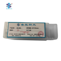 春昆阳岚 空心钻头25*25mm个