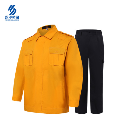 铁美风华 工作服套装YP06 各号 1套